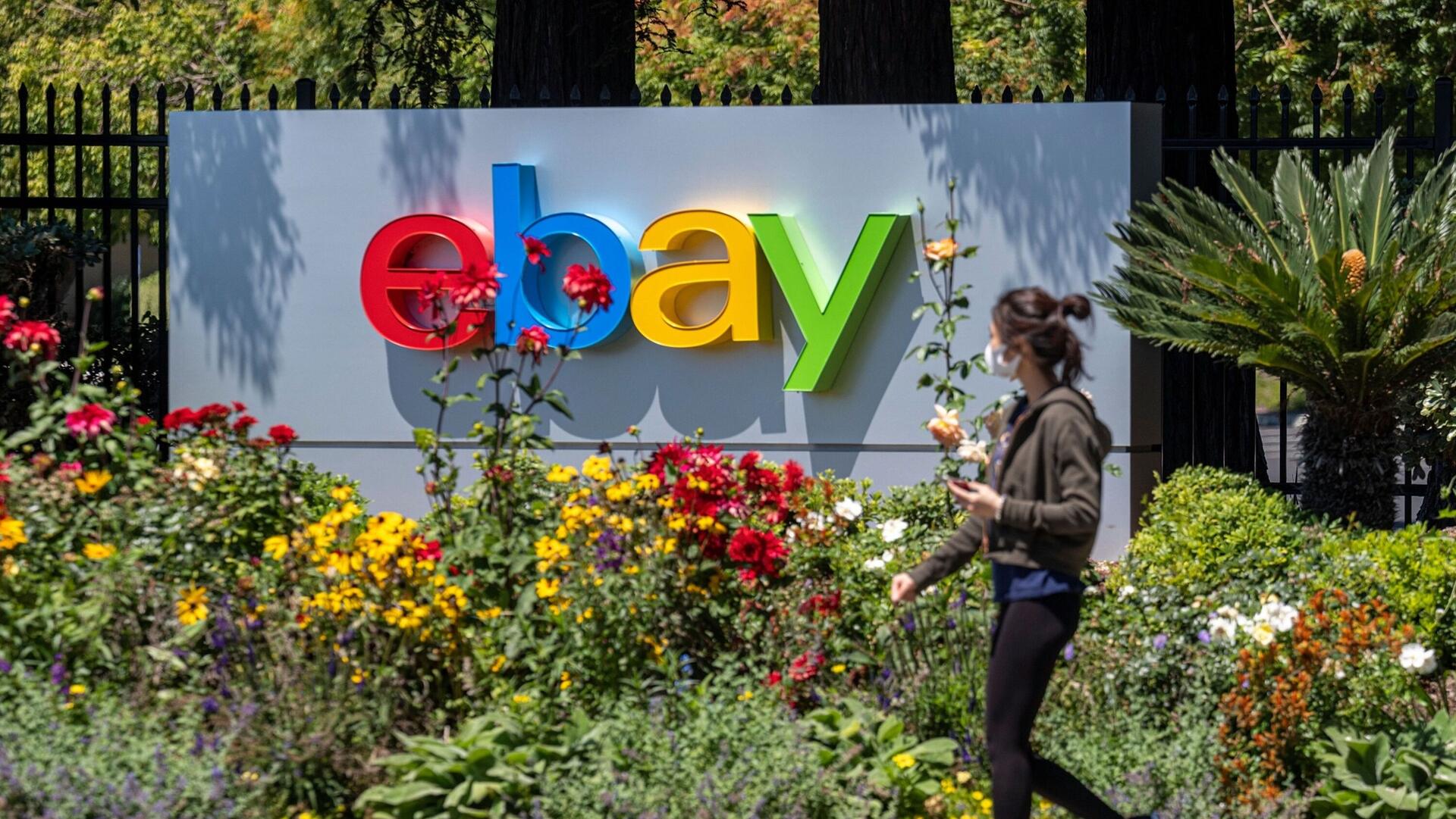 מטה איביי Ebay סן חוזה קליפורניה