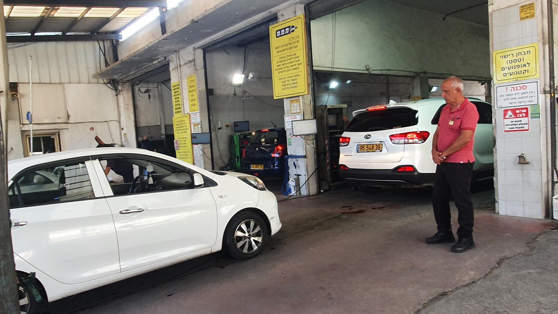 טסט לרכב מבחן רישוי מבחן רישוי שנתי מכון רישוי מ.מ.מ. בני ברק