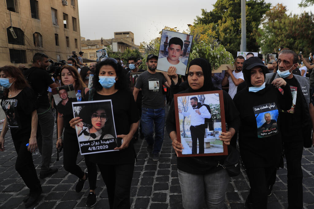 הפגנות ב לבנון משבר כלכלי