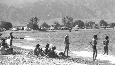 חוף הים בפסטיבל נואיבה, 1978, צילום: Government Press Office