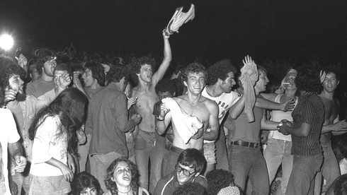 פסטיבל נואיבה, 1978. "שכרון חושים. הקהל היה במים, על הבמה, מאחורי הבמה ובזולות". למעלה: חופי נואיבה. מרחבים וסמים קלים
, צילום: Government Press Office