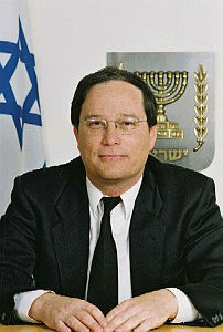 שופט בית משפט המחוזי בחיפה, ד"ר מנחם רניאל