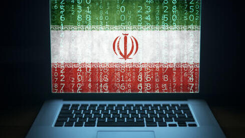 סייבר איראן סייבר איראני