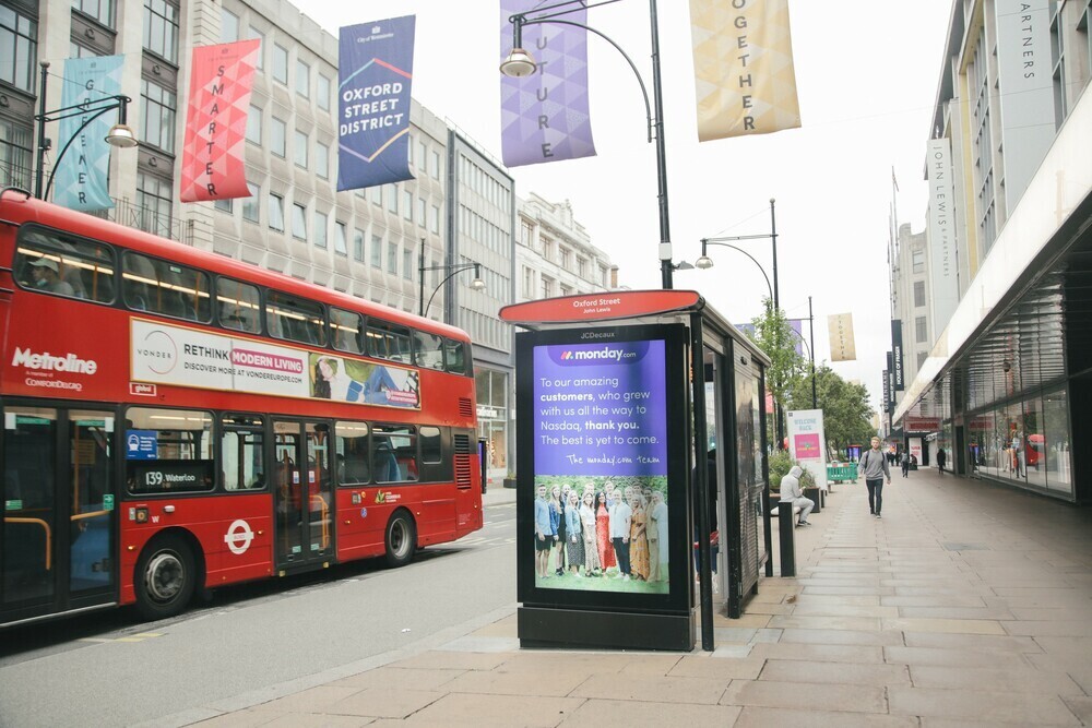 מאנדיי קמפיין גיוס בלונדון 