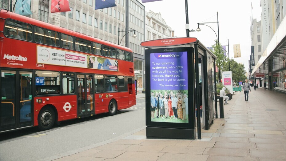 מאנדיי קמפיין גיוס בלונדון 