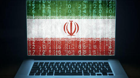 סייבר איראן סייבר איראני
