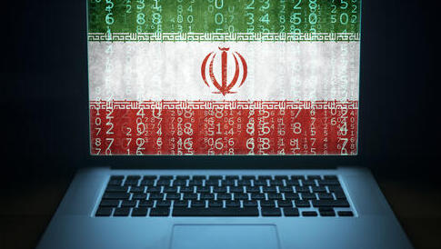 סייבר איראן סייבר איראני