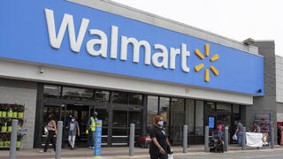 חנות כלבו וולמארט Walmart מרילנד ארה"ב
