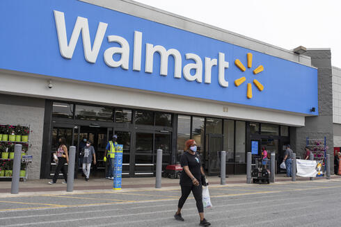 חנות כלבו וולמארט Walmart מרילנד ארה"ב, צילום: AP