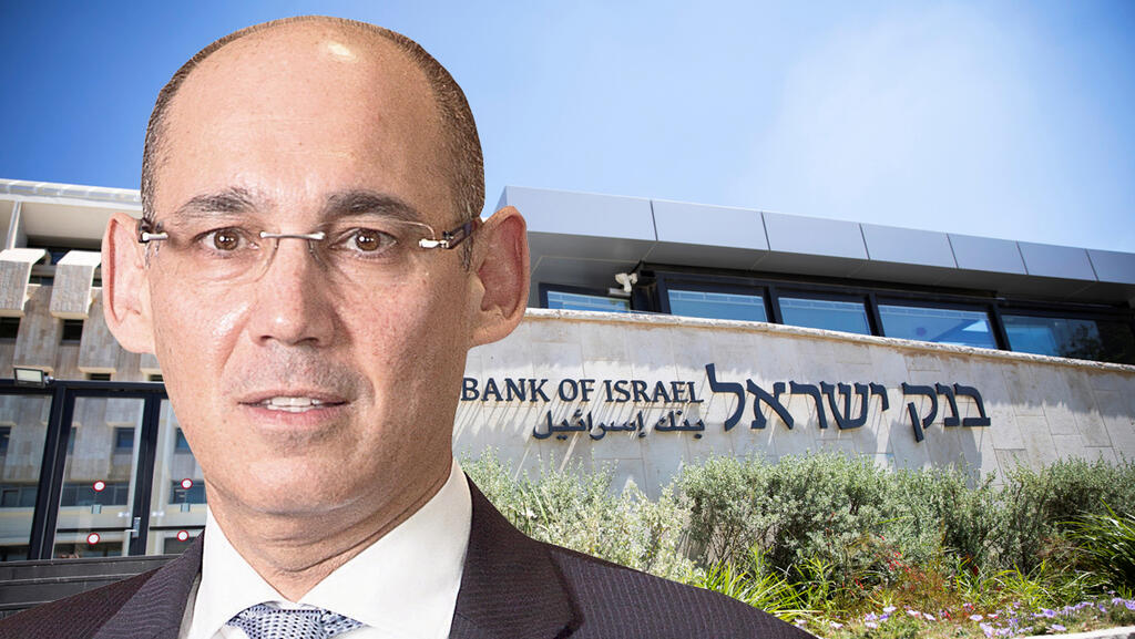 האינפלציה המפתיעה מסנדלת את בנק ישראל