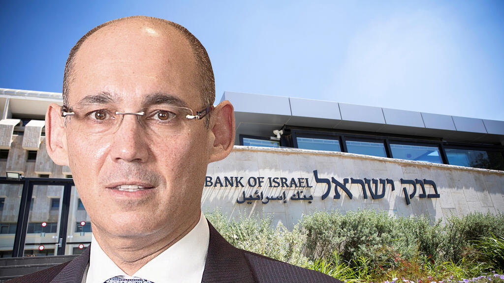 אמיר ירון נגיד בנק ישראל