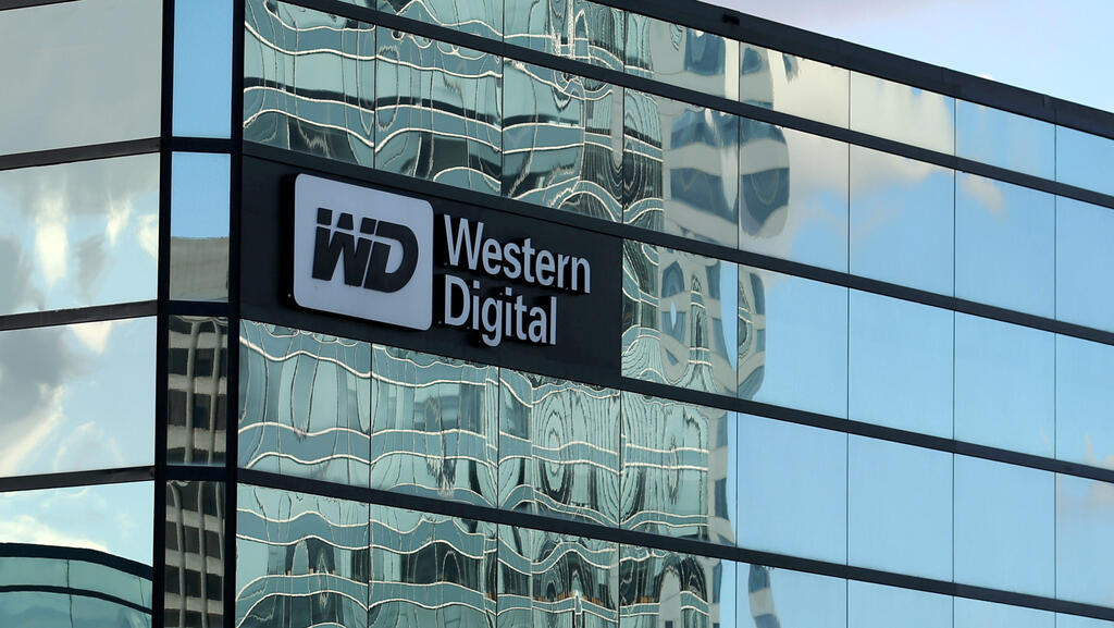 Western Digital. 