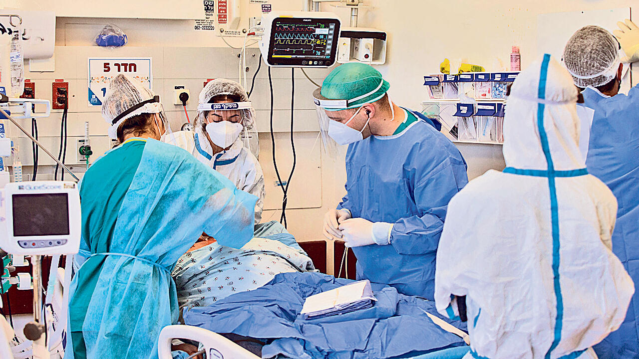 מחלקת קורונה הדסה ירושלים