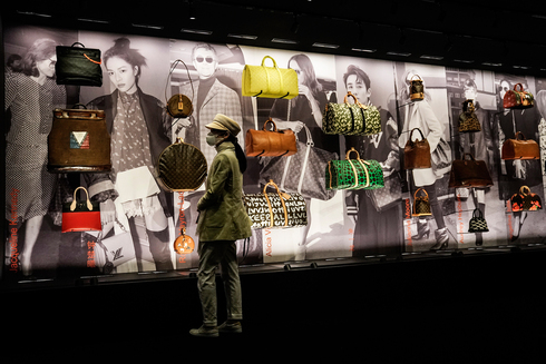 תערוכה של פריטי לואי ויטון, בווהאן. "השוק צפוי לתקופה של חוסר יציבות" 
, Getty Images