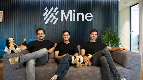 Mine Co-Founders. 