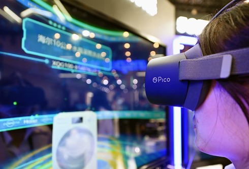 משקפי מציאות מדומה של פיקו - Pico , צילום: גטי
