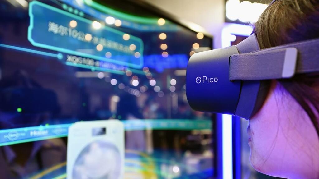 משקפי מציאות מדומה פיקו Pico 