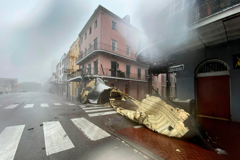 הוריקן איידה בארה"ב, AFP