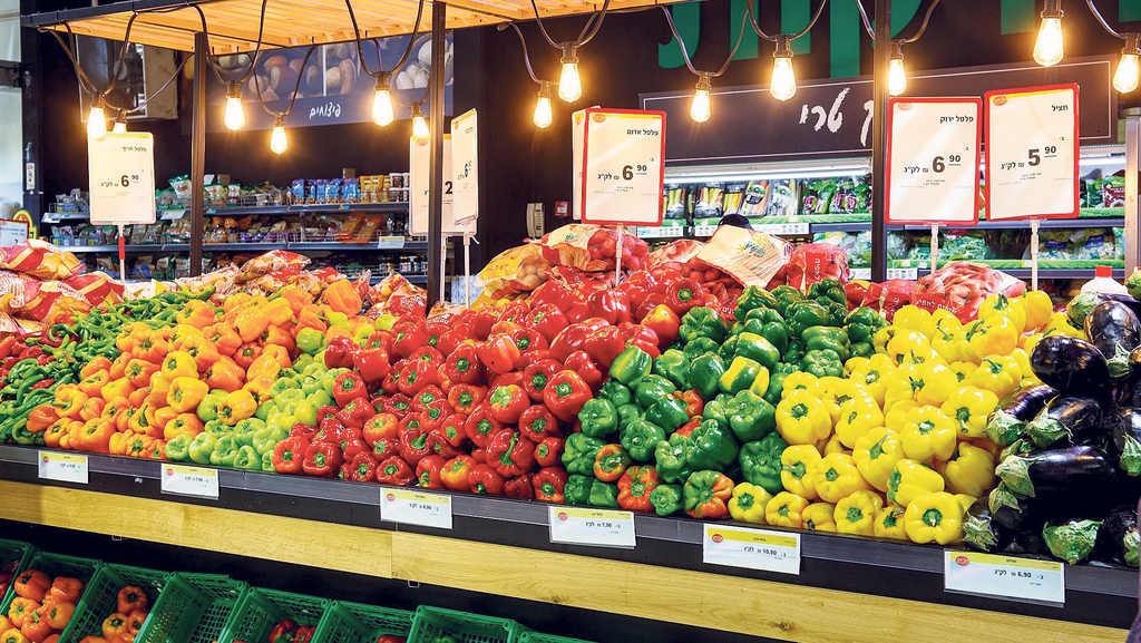 משרד הכלכלה: חודשו ההתייקרויות ברשתות המזון - מחירי פירות וירקות זינקו ב-51%