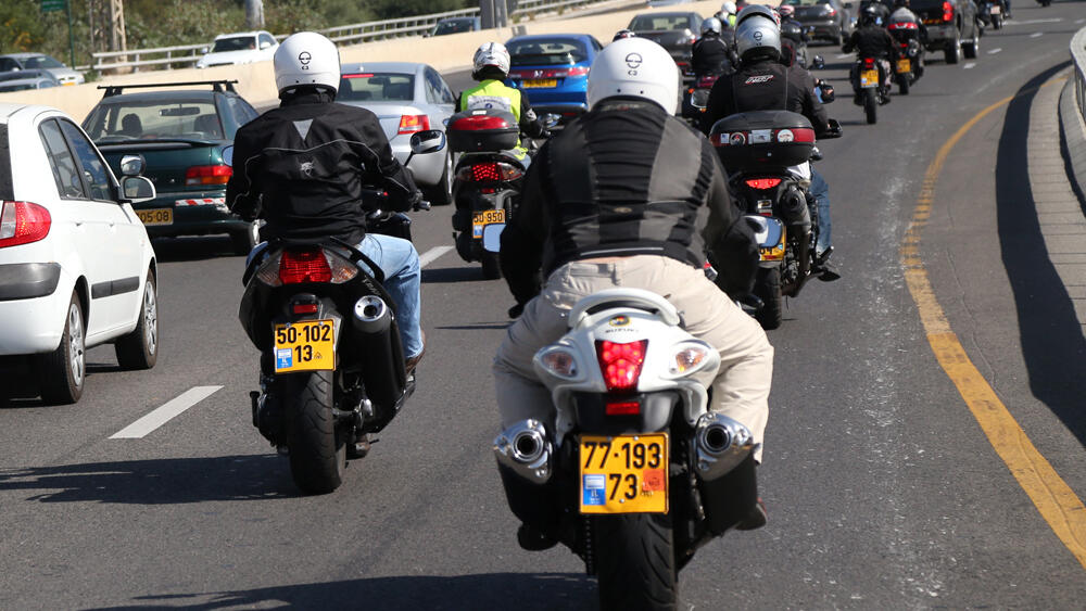 קטנוע קטנועים אופנועים אופנוע