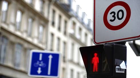 הגבלת מהירות בפריז, 30 קמ"ש, צילום: AFP