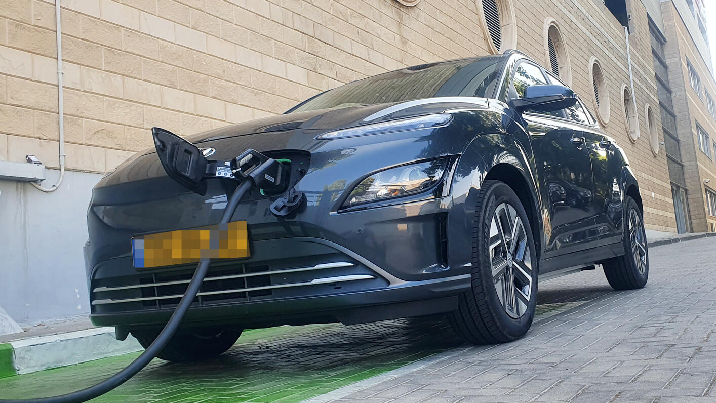 יונדאי קונה EV רכב חשמלי עמדת טעינה ל רכב חשמלי