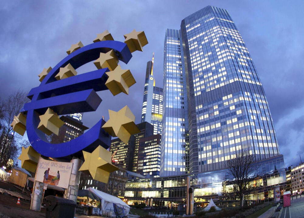 הבנק האירופי המרכזי גוש היורו