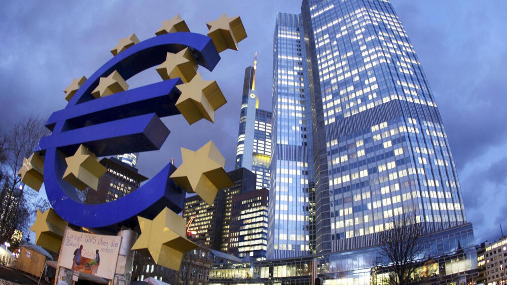 הבנק המרכזי האירופי ECB מטה הבנק בפרנקפורט גרמניה גוש היורו הבנק האירופי