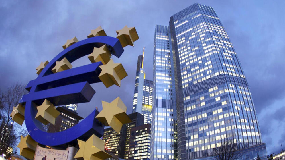 הבנק המרכזי האירופי ECB מטה הבנק בפרנקפורט גרמניה גוש היורו הבנק האירופי