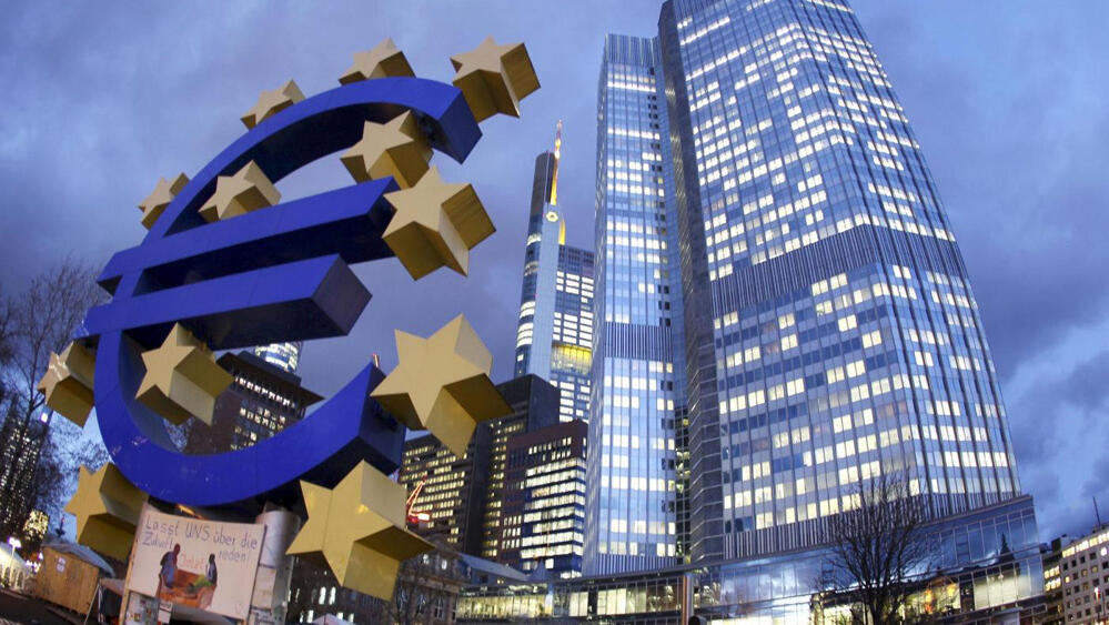 הבנק המרכזי האירופי ECB מטה הבנק בפרנקפורט גרמניה גוש היורו הבנק האירופי