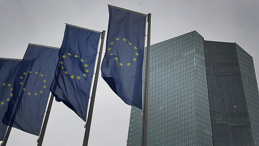 הבנק המרכזי האירופי ECB מטה הבנק בפרנקפורט גרמניה גוש היורו הבנק האירופי