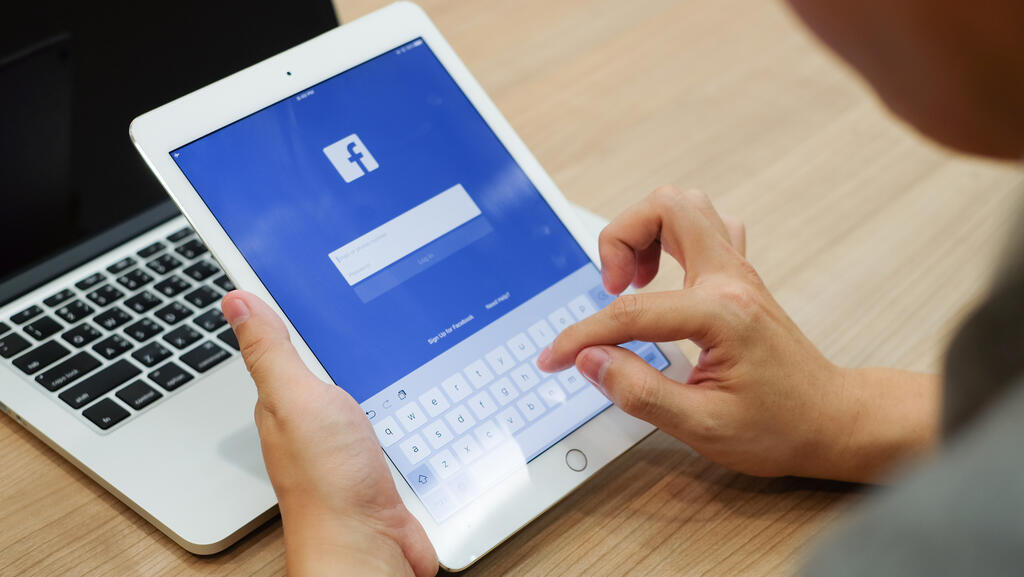 מחקר: פייסבוק משתמשת במידע מאלפי חברות כדי לבנות פרופיל אישי של משתמש