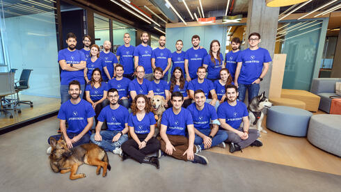 BitSight shuts down Israel office, lays off entire team | Ctech