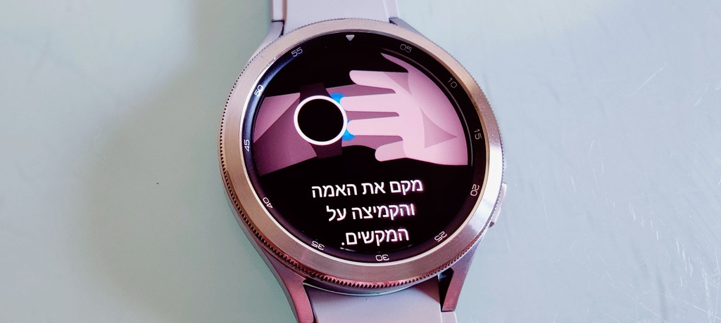 סמסונג גלקסי ווטש 4 קלאסיק שעון חכם