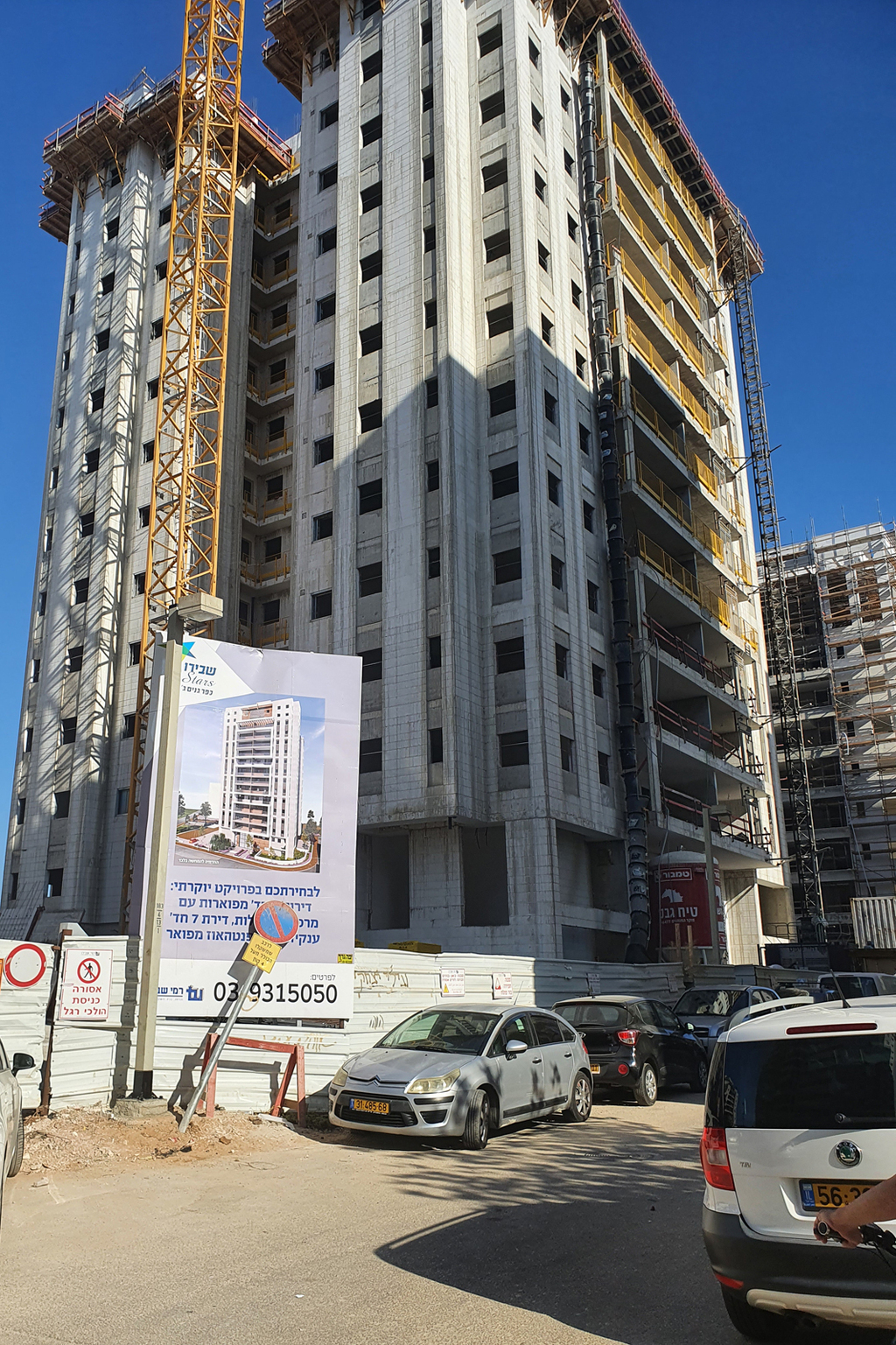 בנייה למכורים דירות חברת שבירו פתח תקווה