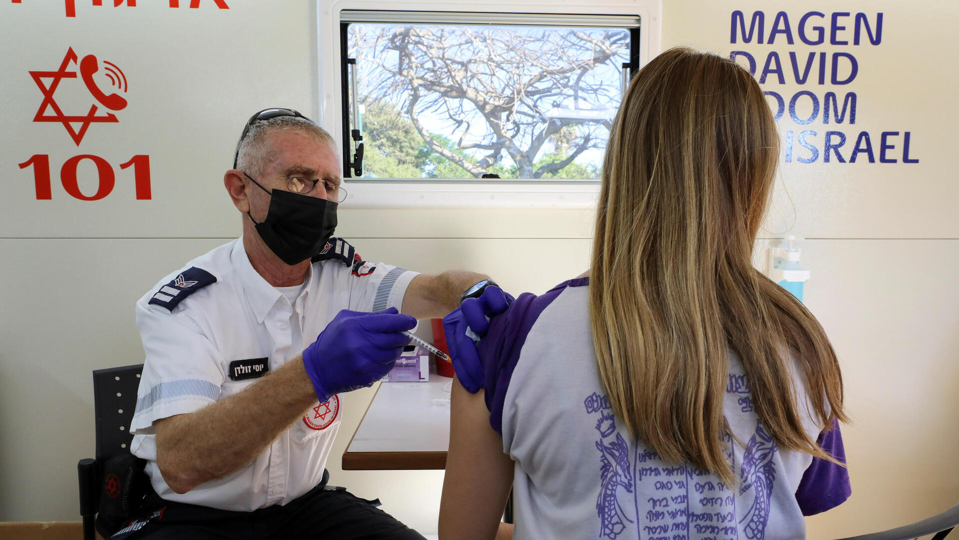חיסון נגד קורונה בתל אביב