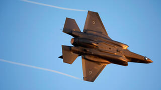 מטוס קרב F-35 של חיל האוויר