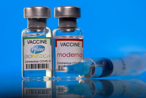 חיסון קורונה פייזר מודרנה חיסונים, צילום: רויטרס