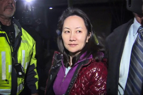 מנג לאחר ששוחררה בערבות ממעצר, AFP