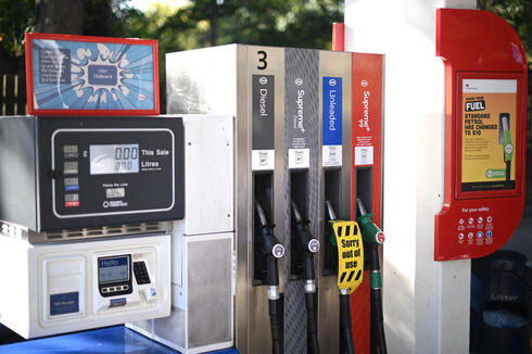 משאבת דלק שיצאה משימוש בבריטניה, צילום: AFP