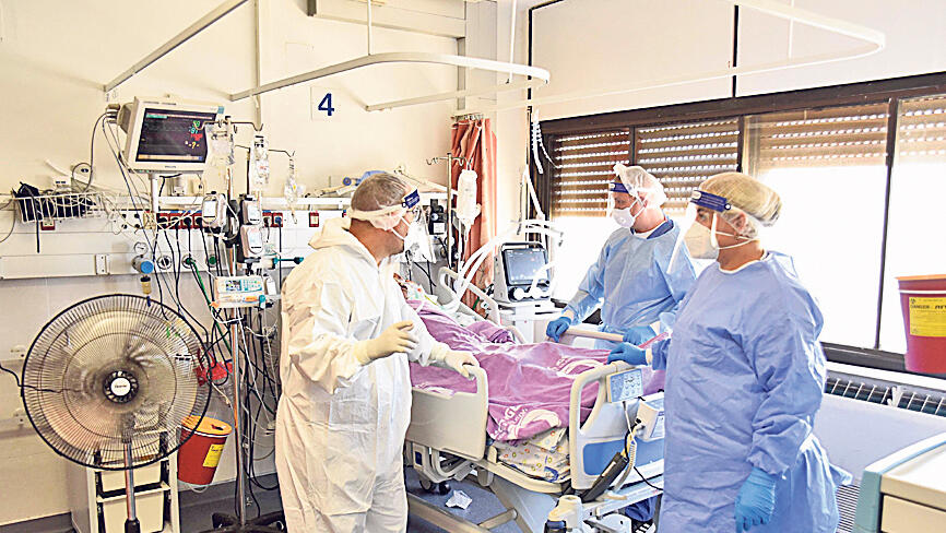 משרד הבריאות שוקל: רופאים שנדבקו בקורונה יוכלו להמשיך לעבוד