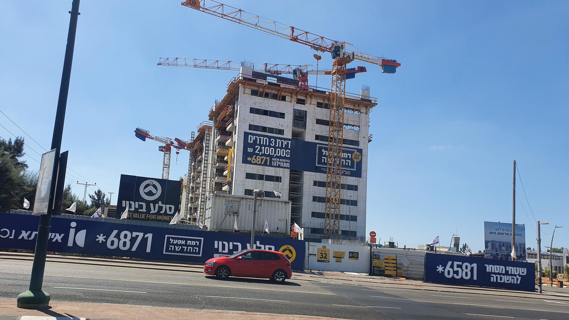 פרויקט בנייה למגורים תל השומר רמת גן