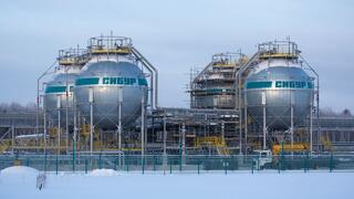 גז טבעי נוזלי רוסיה LNG