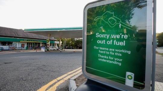 מחסור ב דלק ב בריטניה