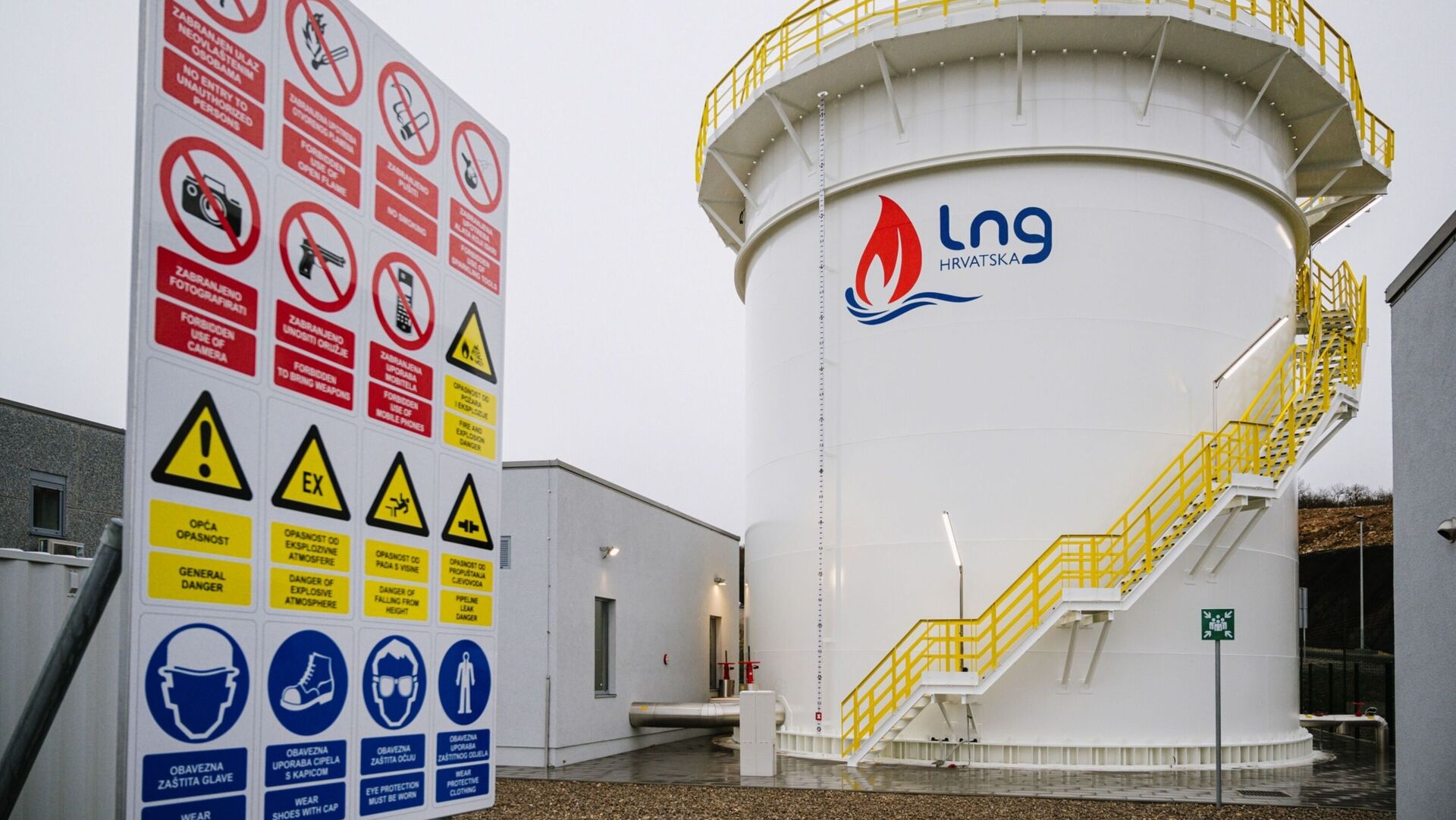 גז טבעי נוזלי LNG קרואטיה