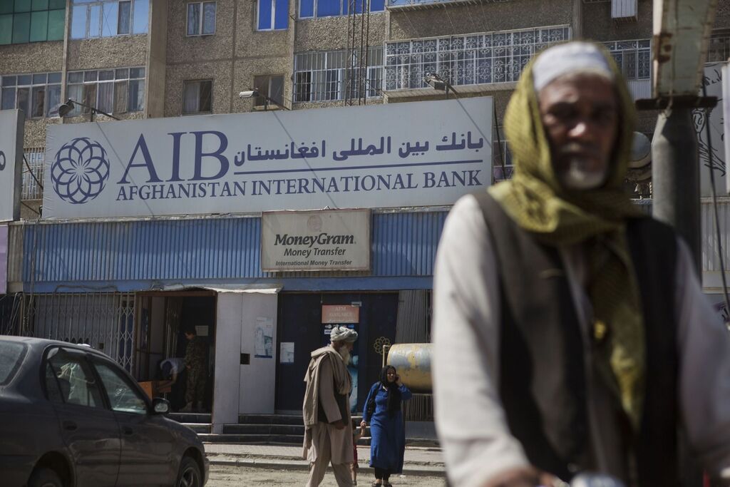 הבנק הבינלאומי של אפגניסטן