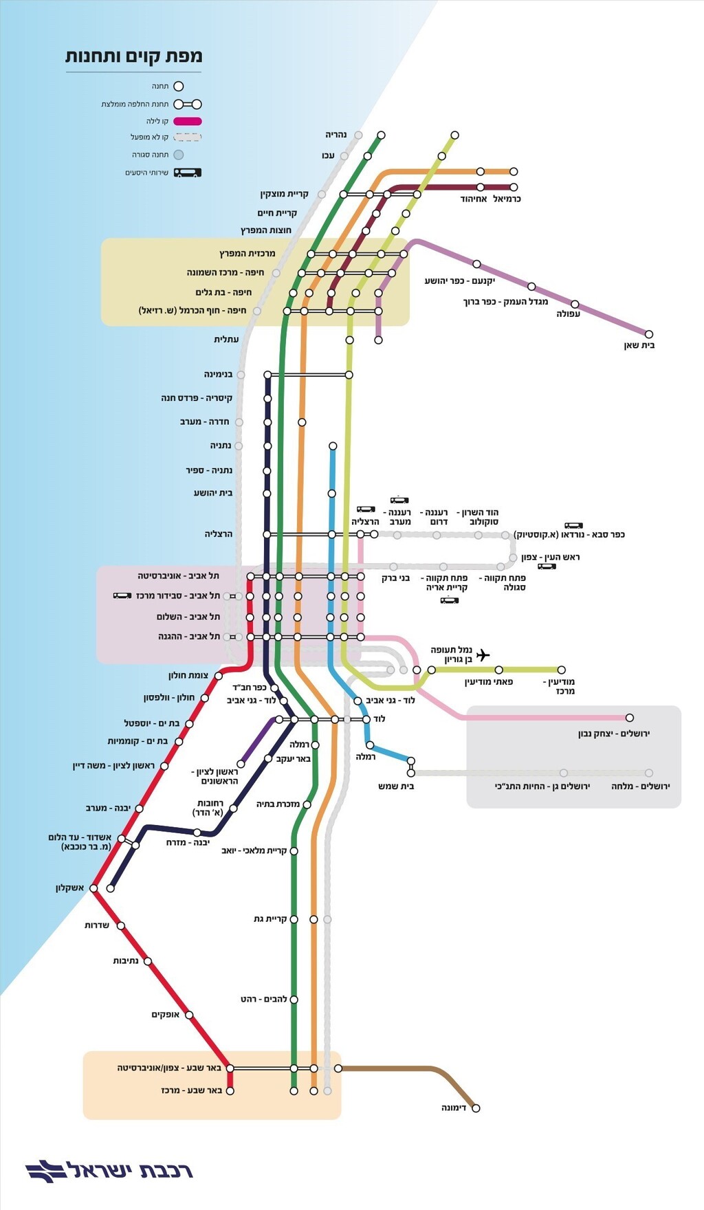 רכבת ישראל מפת קווים פעילים 3-19 באוקטובר 2021