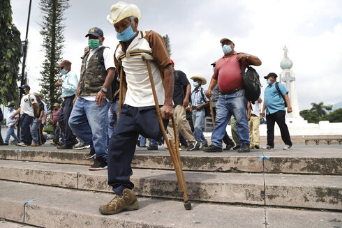 מחאה באל סלבדור, צילום: איי פי