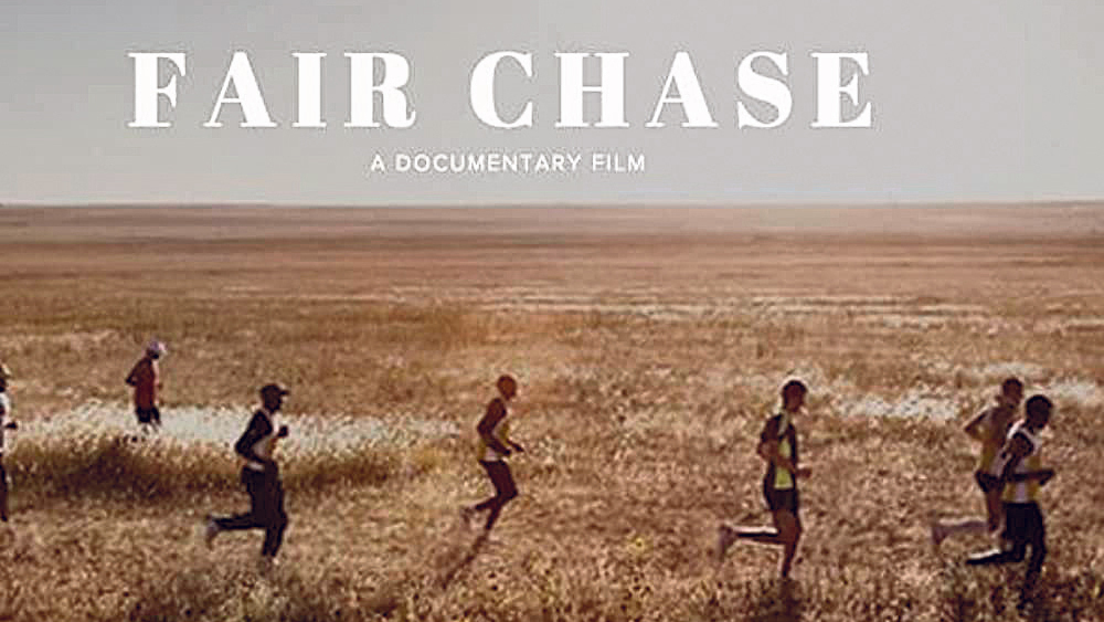 פנאי מתוך הסרט  Fair Chase