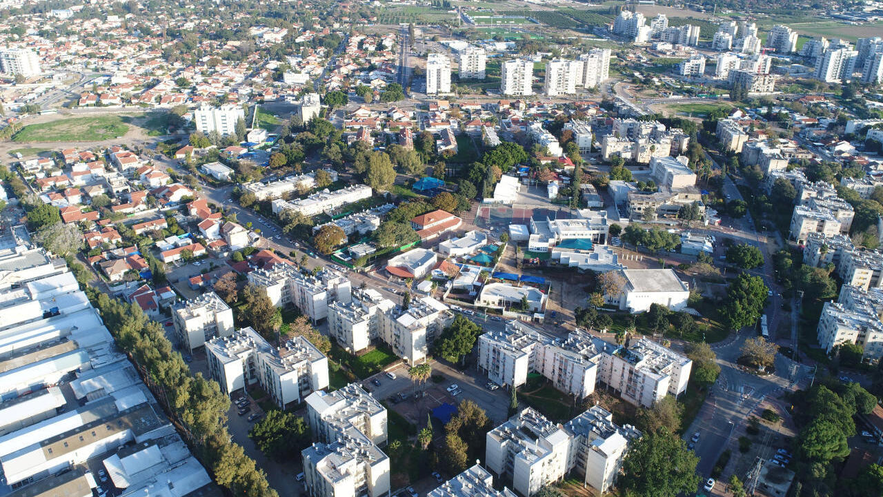 קריית משה ב רחובות